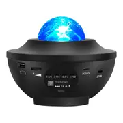 Starry Sky Watermark Projection Lamp Usb Bluetooth Music Atmosphere Light Single Green Laser Starry Night Light (Black)