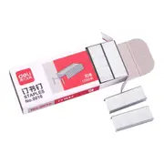 5 PCS Office Series 10# Staples (1000pcs / 10 Rolls in one packing, the price is for 1000pcs / 10 Rolls) No. 0010
