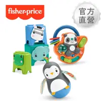 在飛比找momo購物網優惠-【Fisher price 費雪】協調訓練套裝