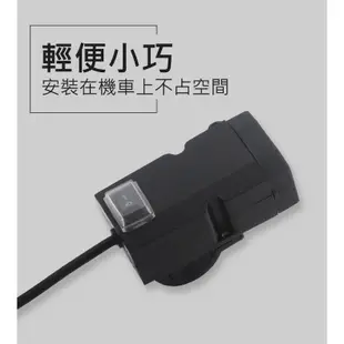 QC3.0雙USB機車充電器 車充 車把USB 充電器 3.1A 充電座 12V 24V USB 防水 獨立開關