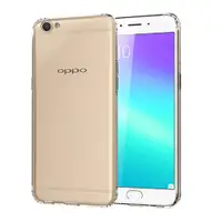 在飛比找ETMall東森購物網優惠-OPPO R9s Plus 晶亮透明 TPU 高質感軟式手機