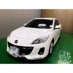 銳訓汽車配件精品-沙鹿店 MAZDA 3 GARMIN 66WD前後行車記錄器