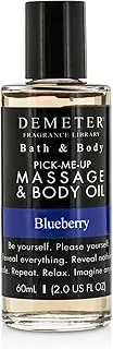 [Demeter] Blueberry Massage & Body Oil 60ml/2oz