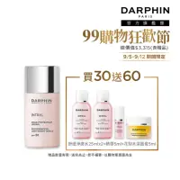 在飛比找momo購物網優惠-【DARPHIN 朵法】防曬隔離舒緩淨亮組(全效舒緩輕透防護