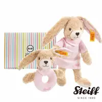 在飛比找Yahoo奇摩購物中心優惠-STEIFF Hoppel Rabbit 有機棉甜心兔 寶寶