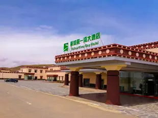 若爾蓋黃河第一灣大酒店Yellow River Bay Hotel