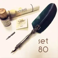 在飛比找樂天市場購物網優惠-義大利 Bortoletti set80 羽毛沾水筆＋沾水筆