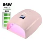 66W Rechargeable Nail Lamp S10 Gel Polish Dryer Cordless LED Light Wireless