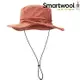 Smartwool Sun Hat 登山圓盤帽 SW017044 L37 銅棕色