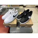 NIKE COURT VISION LO 休閒鞋 板鞋 兩色 DH2987