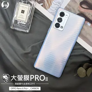 【大螢膜PRO】XiaoMi 紅米 Note 10 5G 全膠背蓋保護貼 保護膜 背貼-3D碳纖維 (7.2折)