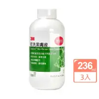 在飛比找momo購物網優惠-【3M Cleanser】乾洗潔膚補充瓶X3入組(236ml