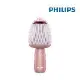 【Philips 飛利浦】唱放一體K歌麥克風 藍牙無線K歌神器 行動KTV (DLM9318CB) 粉色