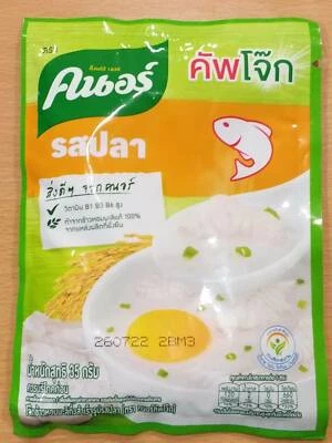 Instant Jasmine Rice Porridge Fish Flavor Soup Knorr Cup Joke 35 g x 12 Sachets