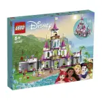 【LEGO 樂高】DISNEY 系列 - 迪士尼公主城堡(43205)