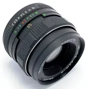 ⭐ NEW ⭐ HELIOS 44m-4 f2/58mm - M42 mount - Made in the former Soviet Union - №6