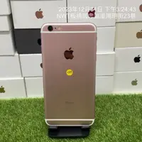 在飛比找蝦皮購物優惠-【瑕疵請看內文】Apple iPhone 6s plus 6