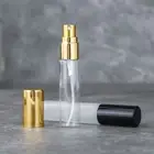 Vials Refillable Glass Bottle Spray Bottle Perfume Atomizer Cosmetic Container