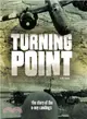 Turning Point ─ The Story of the D-Day Landings