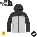 【THE NORTH FACE 男 防曬夾克 AP《灰》】4U8X/防風外套/防曬外套/輕便外套/薄外套