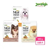 在飛比找momo購物網優惠-【JerHigh 卜蜂】鮮肉糧 挑嘴狗 500G 全齡犬 軟