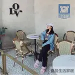 【可開統編】法式咖啡廳奶茶店藤編大理石桌椅 藤椅 陽台桌子 小圓桌 戶外西餐廳民宿陽臺庭院復古大理石餐桌 壹品生活