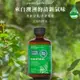 【Biomagic】澳洲星期四農莊 尤加利精油 50ml/100ml/200ml