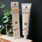 Erborian BB Crème Caramel (Medium to Deep) - 1.5oz with Ginseng
