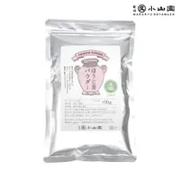 在飛比找蝦皮購物優惠-【阿肥的店】日本 小山園 焙茶 焙茶粉 / 綠茶 古都綠 /