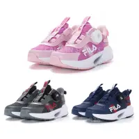 在飛比找momo購物網優惠-【FILA】KIDS 旋轉釦運動鞋 中童 大童 童鞋 免綁帶