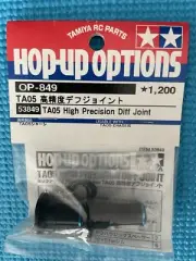 Tamiya TA05 High Precision Diff Joint Part 53849 OP-849 RC Car