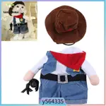 PET CLOTHES CAT DOG COSPLAY COWBOY FUNNY COSTUME WITH HAT PU