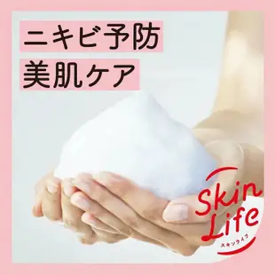 【COW 牛乳石鹼】SkinLife 青春調理 洗顏 慕斯160ml【理緒太太】日本原裝 洗面乳 洗顏泡泡