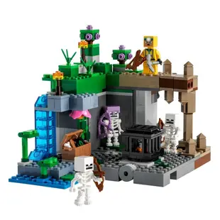 LEGO 21189 骷髏地牢 Minecraft系列【必買站】樂高盒組