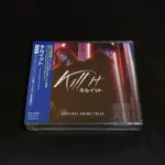 全新韓劇【KILL IT 雙面殺手】(雙面殺手) (日本進口版) OST電視原聲帶CD+DVD 張基龍 NANA