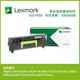 Lexmark 原廠黑色高容量碳粉匣 56F3H00 (15K) 適用: MS321 /MS421 /MS521/ MS