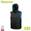 【Mountneer 山林 男 750FP雙面穿羽絨背心《黑色》】32V09/保暖背心/連帽背心