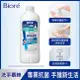 Bioré GUARD 蜜妮 抗菌洗手慕絲 尤加利香補充瓶450mlX3