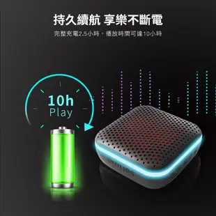 PHILIPS 飛利浦 藍牙喇叭【IPX7防水 可免持通話】 藍芽喇叭 藍芽音響 音響 喇叭 TAS2505