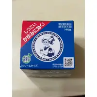 在飛比找蝦皮購物優惠-現貨日本境內曼秀雷敦AD145g