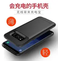 在飛比找Yahoo!奇摩拍賣優惠-小宇宙 Samsung  S8  S8PLUS 金屬邊框 背