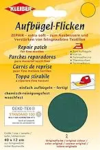 Iron On Repair Patch for Fine Knit Textiles-40cm x 12 cm Size-Green