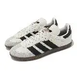 在飛比找遠傳friDay購物優惠-adidas 休閒鞋 Samba OG 男鞋 女鞋 白 黑 