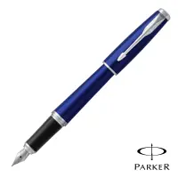 在飛比找Yahoo奇摩購物中心優惠-PARKER 派克 URBAN 紳士 寶藍白夾 鋼筆