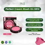 SR12 PERFECT CREAM BLUSH PINK 為臉頰提供顏色,作為女性面部腮紅