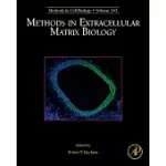 METHODS IN EXTRACELLULAR MATRIX BIOLOGY