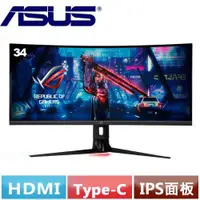 在飛比找蝦皮商城優惠-ASUS ROG Strix XG349C HDR 21:9