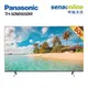 Panasonic 國際 TH-50MX650W 50型 4K GoogleTV智慧顯示器