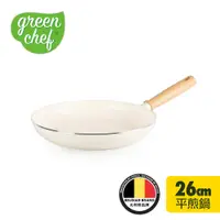 在飛比找蝦皮商城優惠-【HOLA】GreenPan chef東京木紋平煎鍋26cm