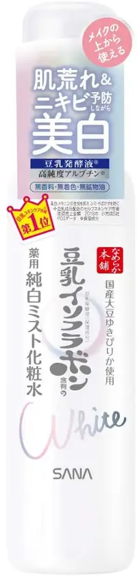 在飛比找DOKODEMO日本網路購物商城優惠-[DOKODEMO] SANA豆乳美肌本鋪藥用美白化妝水噴霧